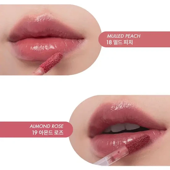 Romand Juicy Lasting Tint 08 Apple Brown