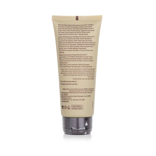 AHAVA Time To Energise Hand Cream 100ml