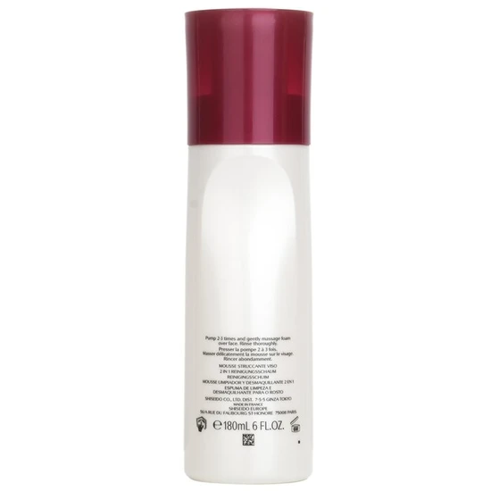 Shiseido Complete Cleansing Micro Foam 180ml