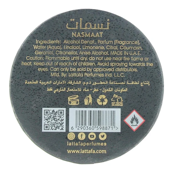 Lattafa Nasmaat Eau De Parfum 100ml
