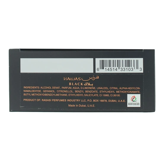 Rasasi Hawas Black Eau De Parfum 100ml