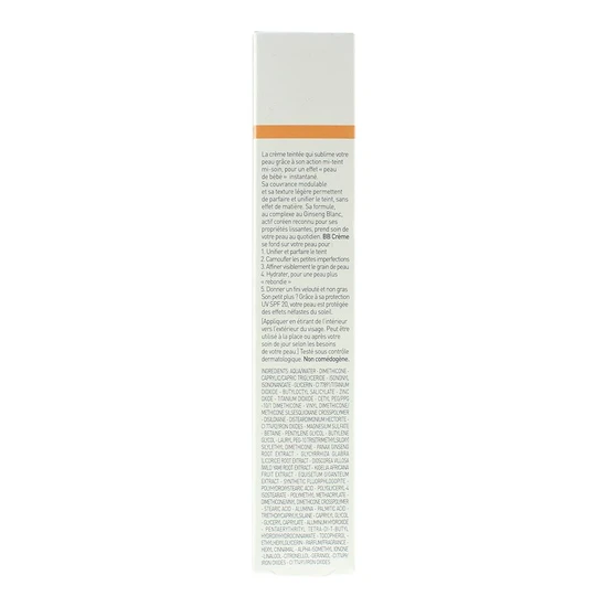 Erborian BB Cream SPF 20 Nude 40ml