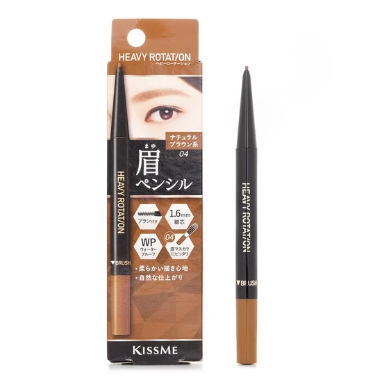 Kiss Heavy Rotation Eyebrow Pencil 04 Natural Brown