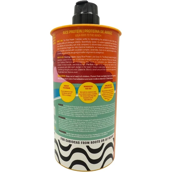 Lola Ela E Carioca 3-in-1 Rice Protein Damage Control Hair Treatment 500ml