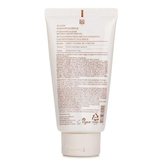 Innisfree Volcanic Pore BHA Cleansing Foam 150g