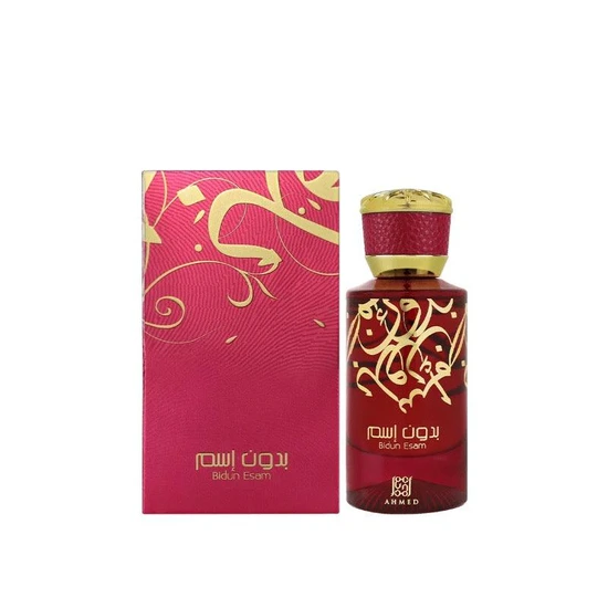 Ahmed Al Maghribi Bidun Esam Eau De Parfum 50ml