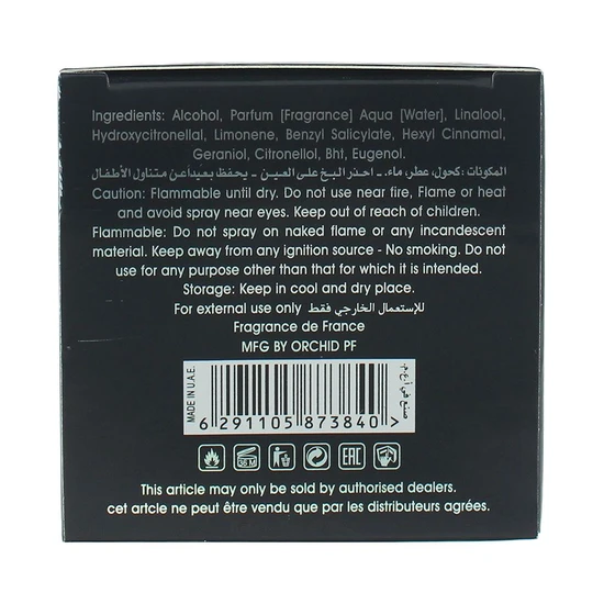 Orchid Gyan Eau De Parfum 100ml