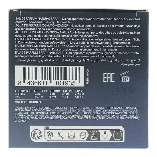 Reebok Iconic Statement Blue Eau De Parfum 100ml