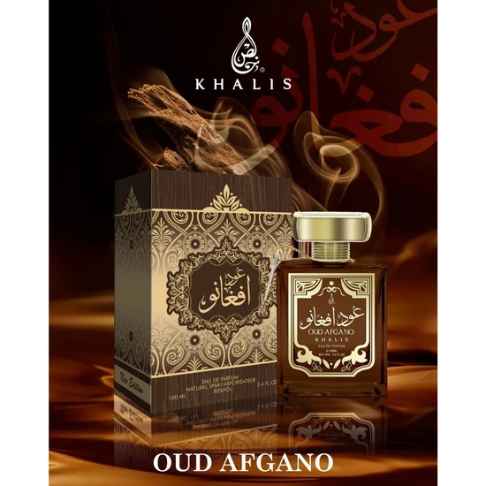 Khalis Oud Afgano Eau De Parfum 100ml