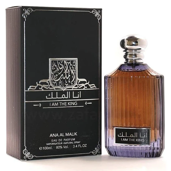 Ard Al Zaafaran I Am The King Eau De Parfum 100ml