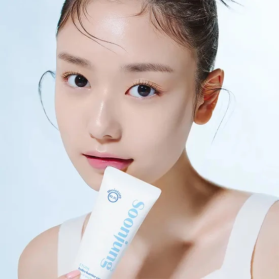 Etude House SoonJung Hydro Barrier Cream 75ml