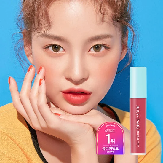 A'pieu Juicy Pang Mousse Tint CR05 Grapefruit