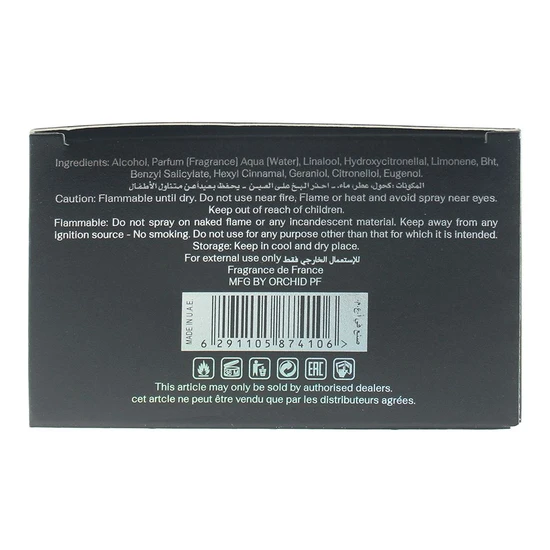 Rotana Laylat Earsuha Eau De Parfum 100ml