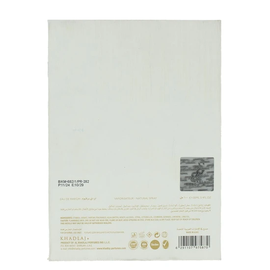 Khadlaj Karus Secret Musk Eau De Parfum 100ml