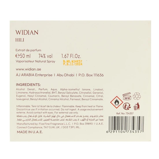 Widian Hili Extrait De Parfum 50ml