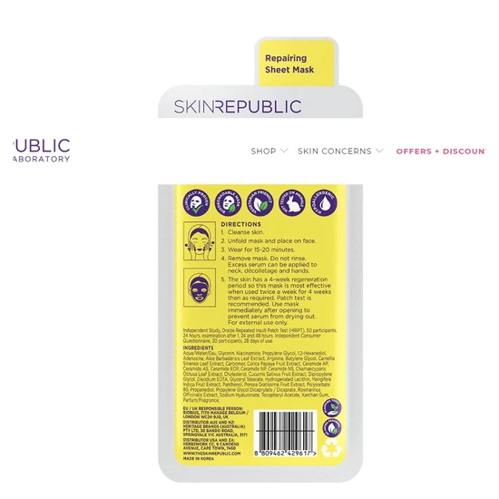 Skin Republic Ceramide Repair Face Mask 25ml