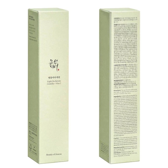 Beauty of Joseon Light On Serum Centella + Vitamin C
