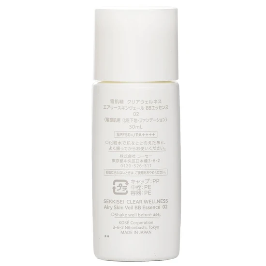 Kose SEKKISEI Airy Skin Veil BB Essence SPF 50 02