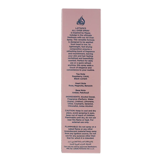 Lattafa Mayar All Over Body Spray 150ml