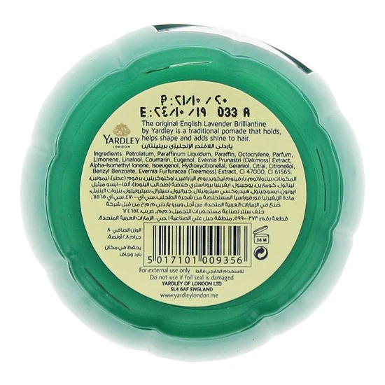 Yardley English Lavender Brilliantine Pomade 80g