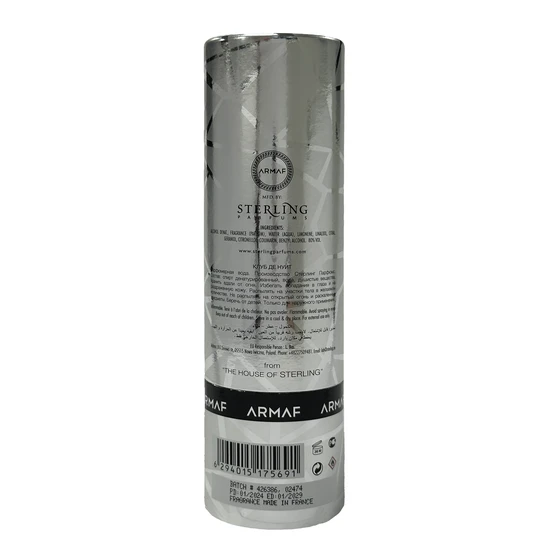 Armaf Club De Nuit Sillage Eau De Parfum 10ml