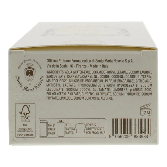 Santa Maria Novella Acqua Della Regina Bath & Shower Gel 250ml