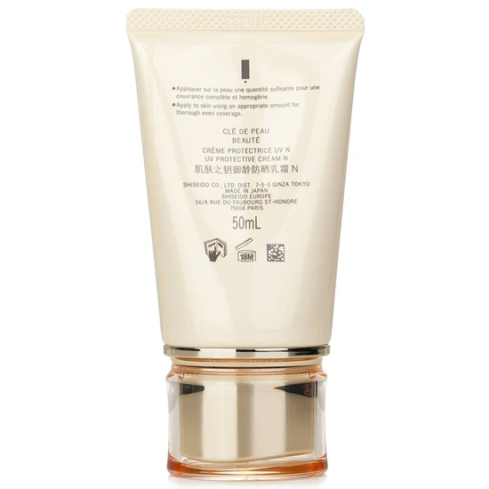 Clé de Peau Beauté UV Protective Cream SPF 50 50ml