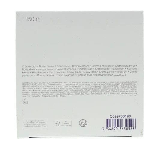 DIOR J'adore Les Adorables Body Cream 150ml