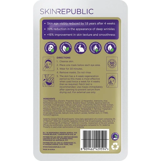 Skin Republic Matrixyl 3000 3% Eye Masks 2 Pairs