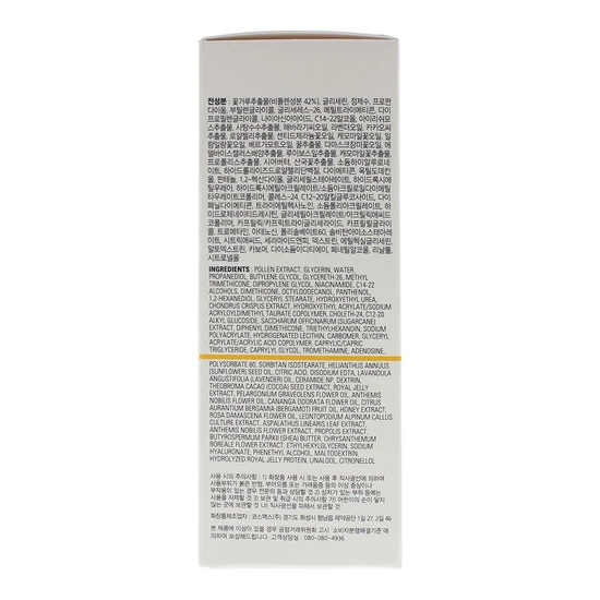 MISSHA Bee Pollen Renew Serum Ampouler 40ml