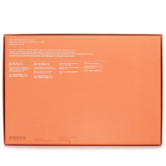 Sulwhasoo Essential Comfor Daily Routine Set 6pcs