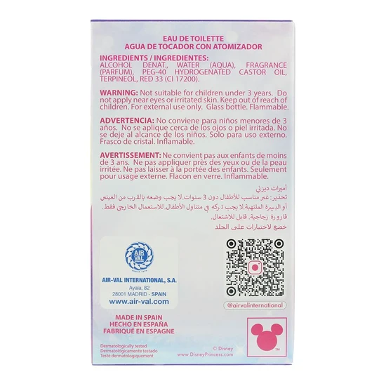 Disney Princess Jasmine Children's Eau De Toilette 100ml