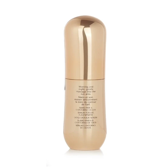 Shiseido Benefiance NutriPerfect Eye Serum 15ml