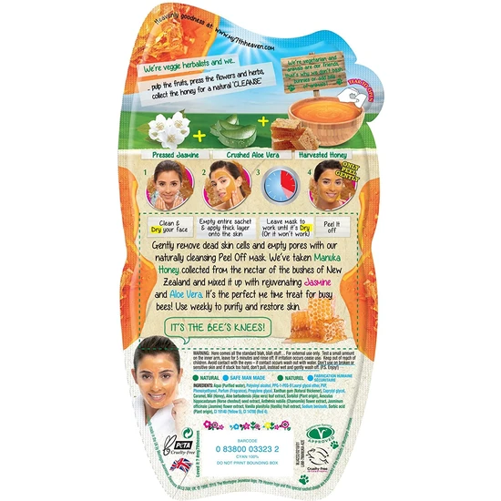 Montagne Jeunesse 7th Heaven Manuka Honey Peel Off Masque 10ml