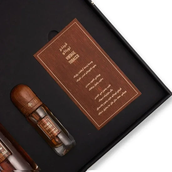 Ibrahim Al Qurashi Vintage Tobacco Collection 100ml+10ml