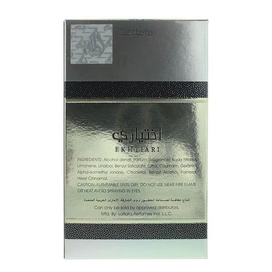 Lattafa Ekhtiari Eau De Parfum 100ml