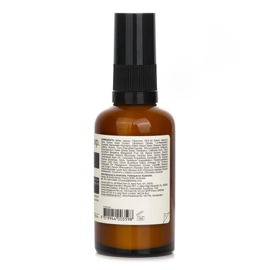 Aesop Parsley Seed Anti-Oxidant Hydrator 60ml