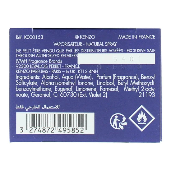 Kenzo Homme Indigo Eau De Parfum 60ml