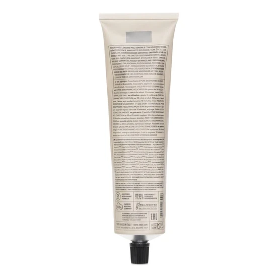 Oway Zanthoxylum Soothing Gel 150ml