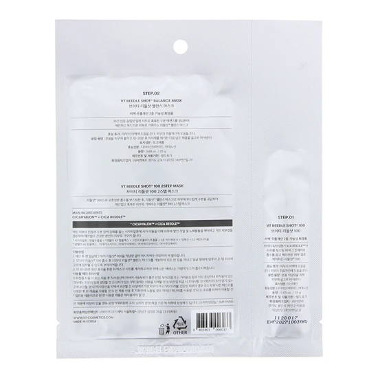 VT COSMETICS Gifts & Sets Mild Reedle Shot 100 2-Step Mask 25g