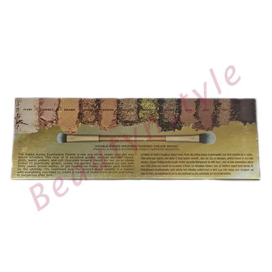 Urban Decay Naked Honey Eyeshadow Palette