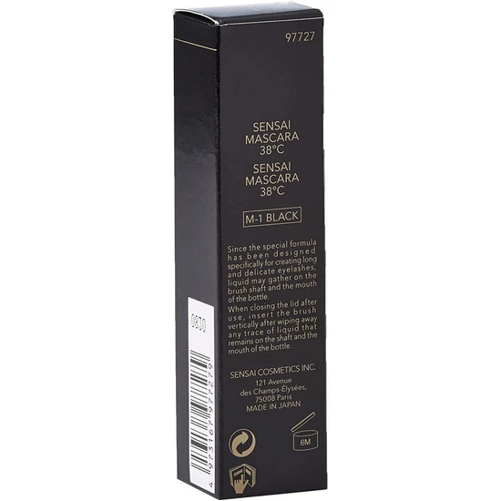 Sensai Mascara 38c Black