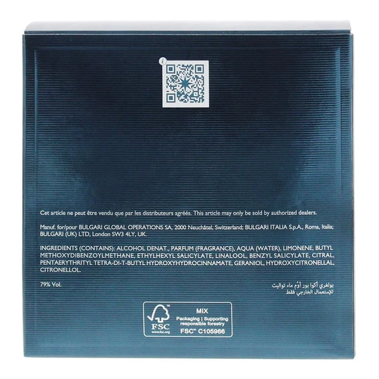 Bvlgari Aqva Pour Homme Eau De Toilette 100ml