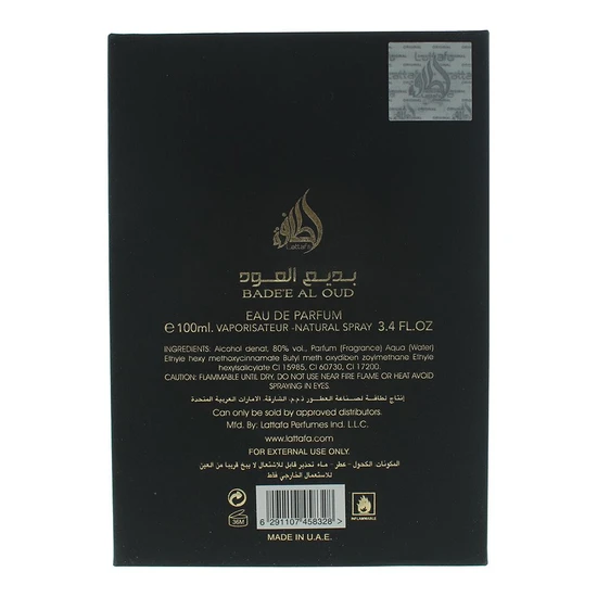 Lattafa Bade'e Al Oud Oud For Glory Eau De Parfum 100ml