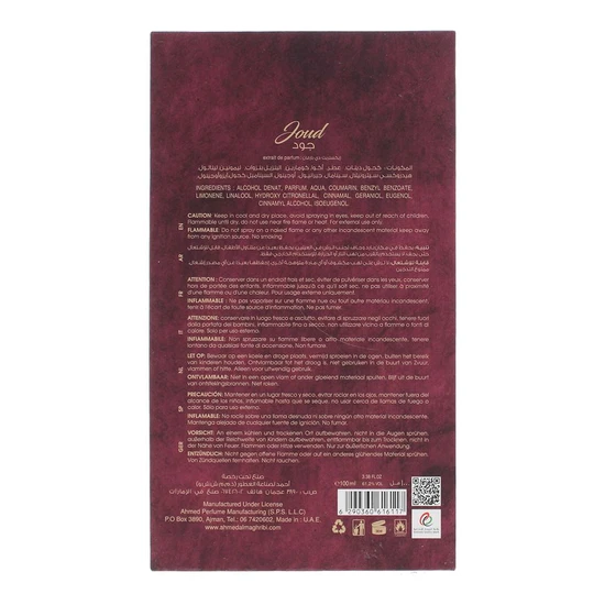 Ahmed Al Maghribi Joud Eau De Parfum 100ml
