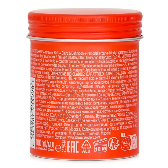 Schwarzkopf Osis Texture Thrill Fibre Hair Gum 100ml