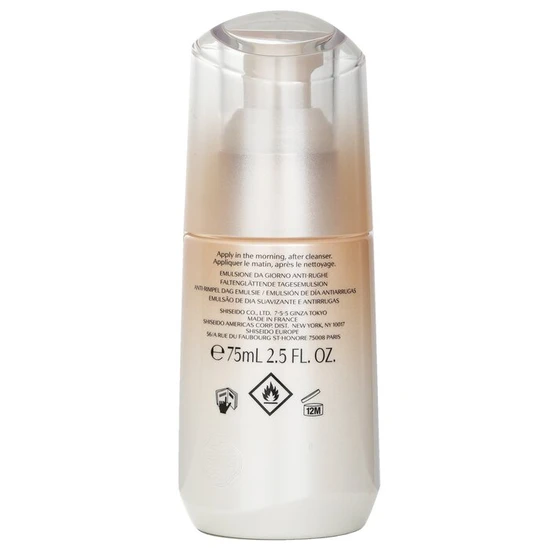 Shiseido Benefiance Wrinkle Smoothing Day Emulsion SPF 20 75ml
