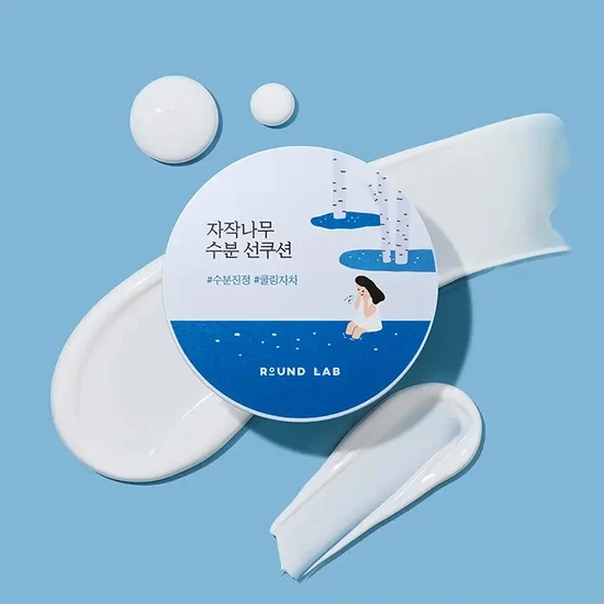 Round Lab Birch Juice Moisturising Sun Cushion SPF 50+ 15g