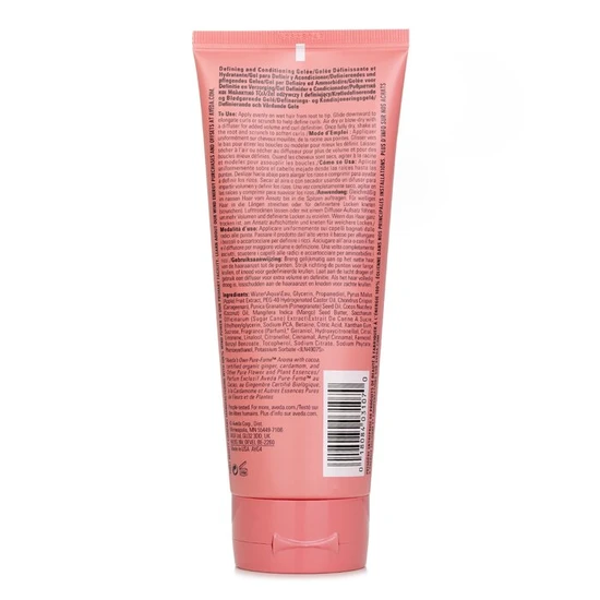 Aveda Nutriplenish Curl Gelee 200ml