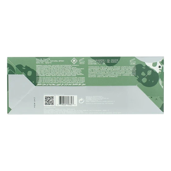 Police To Be Camouflage Eau De Toilette 75ml Gift Set 75ml & 100ml Body Shampoo